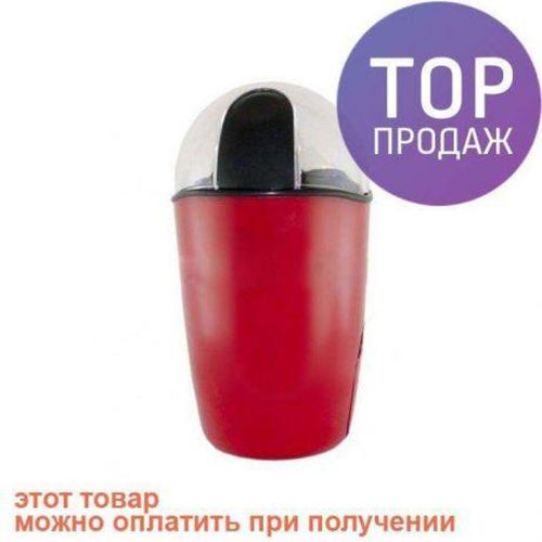 Кофемолка Domotec MS-1306 200W для измельчения кофе