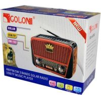Акумуляторний FM радіоприймач MP3 колонка Golon RX - 455S SOLAR USB + SD з сонячною панеллю, портативний фм радіо приймач 6w з акумулятором Червоний