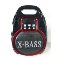 Беспроводная Bluetooth колонка X-BASS Golon RX-820BT со цветомузыкой и микрофоном