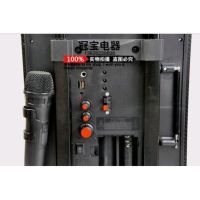 Беспроводная Bluetooth колонка X-BASS Golon RX-2900BT со цветомузыкой и микрофоном