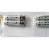 Зарядний пристрій з ААА акумуляторами Jiabao Digital Charger JB - 212 AA / AAA