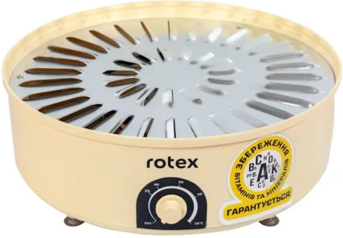 Електрична сушарка ROTEX RD660-Y на 5 відсіків для сушіння овочів і фруктів з терморегулятором 520W, електросушарка дегідратор 20л для продуктів