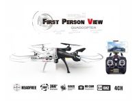Радиоуправляемый квадрокоптер Syma X5SW-1 Black, White HD+ FPV с HD WI-FI камерой на пульте управления