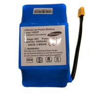 Акумулятор для гіроборда 10S2P Samsung 36v 4400mAh