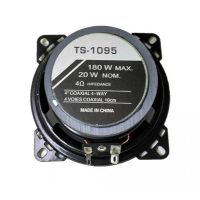Автомобільна акустика Pioneer TS-1095 180W автомобільні колонки 4", 10 см