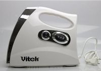 Електрична М'ясорубка Vitek VT-1628w Forte 2500W