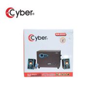 USB колонки для ПК комп'ютерні колонки 2.1 MP3 Bluetooth Cyber AN-2533 Blue, Red