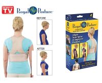 Женский магнитный корректор осанки Royal Posture woman