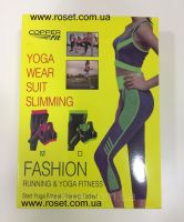 Костюм для йоги и фитнеса от Copper fit Yoga wear suit slimming
