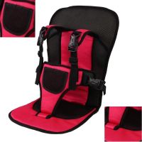 Дитяче безкаркасне автокрісло Multi Function Car Cushion Червоний, універсальне авто крісло дитині в машину до 25 кг, зручне автомобільне крісло
