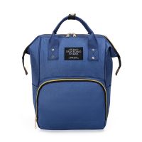 Сумка органайзер для мами LeQueen Mummy Bag для коляски, рюкзак для мам водостійкий з термокишенями для пляшечок Living Traveling Shar