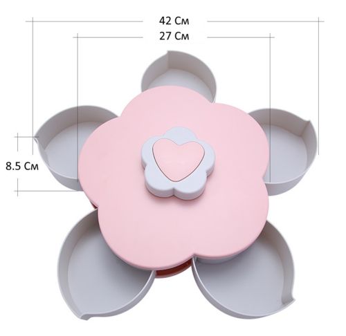 Вращающаяся складная одноярусная конфетница Flower Candy Box, Манежница для конфет и фруктов с подставкой под телефон, Тарелка для закусок 5 отсеков