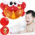 Краб детская игрушка для ванны Bubble Crab музыкальная игрушка-генератор пены на присосках с мыльными пузырями, забавный краб-пузырь на батарейках