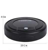 Акумуляторний робот пилосос Ximeijeie Mop (Home Sweeeping Robot) 500W для дому, Міні робот швабра для сухого прибирання, Самоприбираючий пилосос