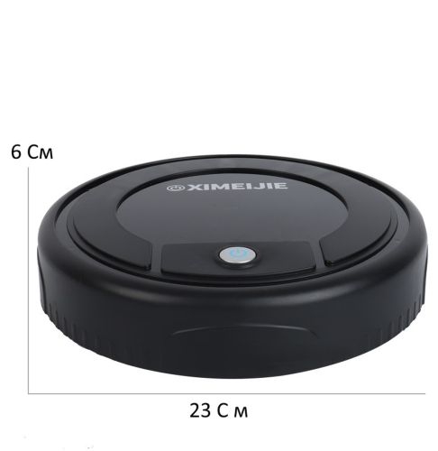 Акумуляторний робот пилосос Ximeijeie Mop (Home Sweeeping Robot) 500W для дому, Міні робот швабра для сухого прибирання, Самоприбираючий пилосос