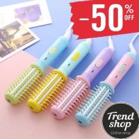 Міні утюжок - Расчестка hair curly mini для завивки і випрямлення волосся в пластиковому кейсі