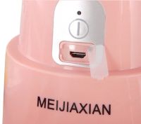 Складной силиконовый блендер Folding Juicer MeijiaxianJP-005 аккумуляторный для сока 500мл, Беспроводная USB соковыжималка для смешивания смузи JP005