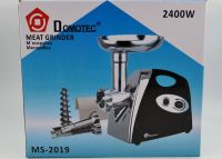 Електрична м'ясорубка з соковижималкою Domotec MS - 2019 2400W Black чорна