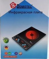 Інфрачервона індукційна електроплита Domotec MS - 5841 потужністю 2000 Вт з таймером