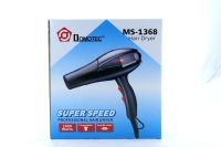 Побутовий професійний фен для волосся Domotec MS-1368 1600W