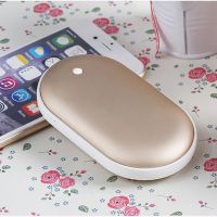 Портативний Power Bank Winter Star 5600mah з грілкою для рук