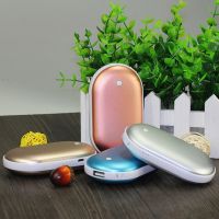 Портативний Power Bank Winter Star 5600mah з грілкою для рук