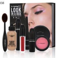 Косметичний набір Mac look 8 в 1 M808 набір косметики подарунковій коробці