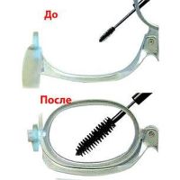 Очки для нанесения макияжа с подсветкой EZ makeup 3X Magnification glasses