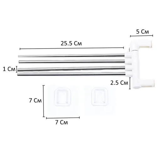 Універсальна настінна рушникосушка тримач для ванної 4-Bar Towel Rack на 4 рушники, Вішалка органайзер для рушників 4 тримачі Білий