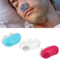 Антихрап і очищувач повітря 2 в 1 Anti snoring and air purifier пристрій від хропіння