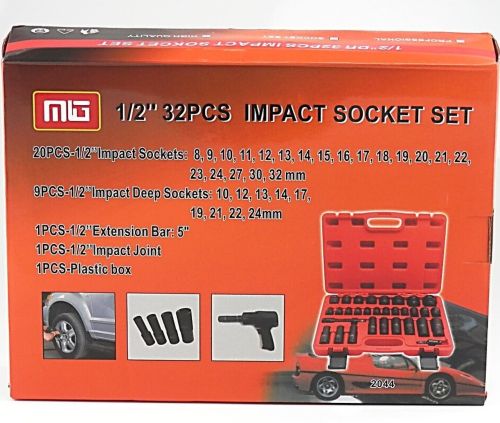 Набір торцевих шестигранних головок Piece Tool Set 1/2 " 31шт в кейсі, ударні головки 8-32mm з подовжувачем і кутовий насадкою 31 предмет у валізі