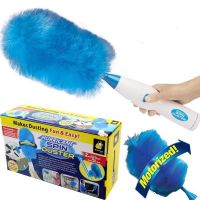 Електрощітка для прибирання пилу Hurricane Spin Duster електрична щітка Харрікан спін дистер