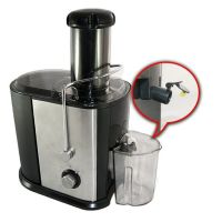Відцентрова електрична соковижималка Domotec MS-5221 1000W