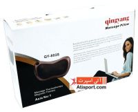 Масажна подушка з інфрачервоним підігрівом Massage Pillow QY-8028, роликовий масажер для спини і шиї