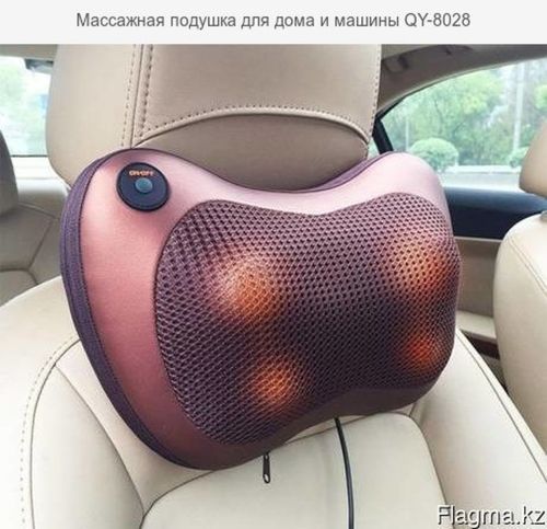 Масажна подушка з інфрачервоним підігрівом Massage Pillow QY-8028, роликовий масажер для спини і шиї