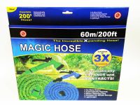 Садовый шланг для полива Xhose 60 Метров 200FT с распылителем X-Hose 60м