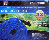 Садовый шланг для полива Xhose 75 Метров 250FT с распылителем X-Hose 75м