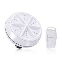 Портативна ультразвукова міні пральна машина Ultrasonic Turbine Wash 523-1 з кабелем USB, Машинка для прання від повербанка Біла