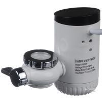 Насадка на кран проточный водонагреватель Sast RX-013 3000W с LCD дисплеем