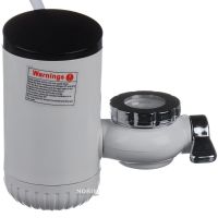 Насадка на кран проточный водонагреватель Sast RX-013 3000W с LCD дисплеем