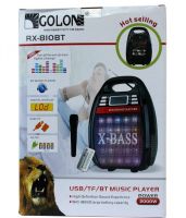 Портативная беспроводная Bluetooth колонка чемодан X-BASS Golon RX-810BT со светомузыкой и микрофоном, Акустическая блютуз система с караоке Черная