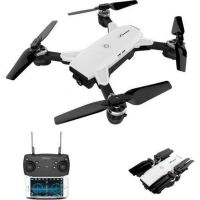 Складной радиоуправляемый квадрокоптер Drone YH-19 White, HD+ FPV с HD WI-FI камерой на пульте управления