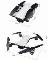 Складной радиоуправляемый квадрокоптер Drone YH-19 White, HD+ FPV с HD WI-FI камерой на пульте управления