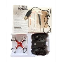 Радіокерований міні квадрокоптер Folding Drone mini 188 з пультом управління