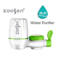 Насадка фильтр на кран для очистки воды Zoosen Water Faucet Water Purifier ZSW-010A/010B