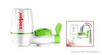 Насадка фильтр на кран для очистки воды Zoosen Water Faucet Water Purifier ZSW-010A/010B