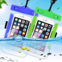 Універсальний водонепроникний чохол для телефону і документів Waterproof case, кольори в асортименті