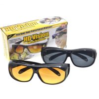 Антиблікові окуляри для водія HD Vision WrapArounds 2 в 1 День + ніч водійські