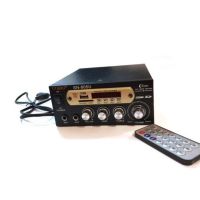 Стерео усилитель мощности звука UKC Xplod SN-805U 60W со встроенным медиаплеером и FM тюнером
