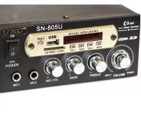Стерео усилитель мощности звука UKC Xplod SN-805U 60W со встроенным медиаплеером и FM тюнером